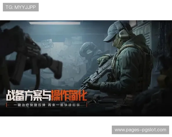 《暗区突围初景本人的游戏冒险之旅与成长历程》