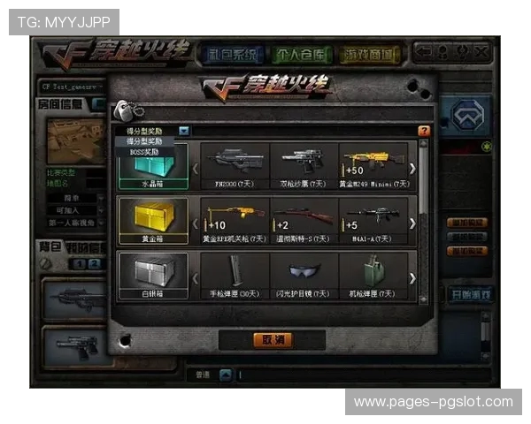 CFBoss卡游戏大厅无法显示解决方法及常见问题解析